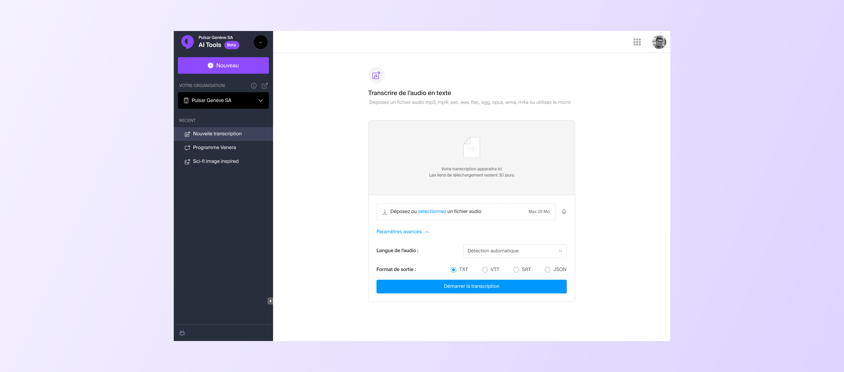 AI Tools — détail interface